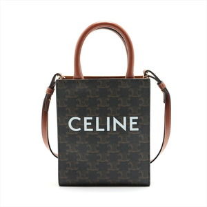 Celine Hippo 2WAY Vertical Leather Brown Mini Handbag